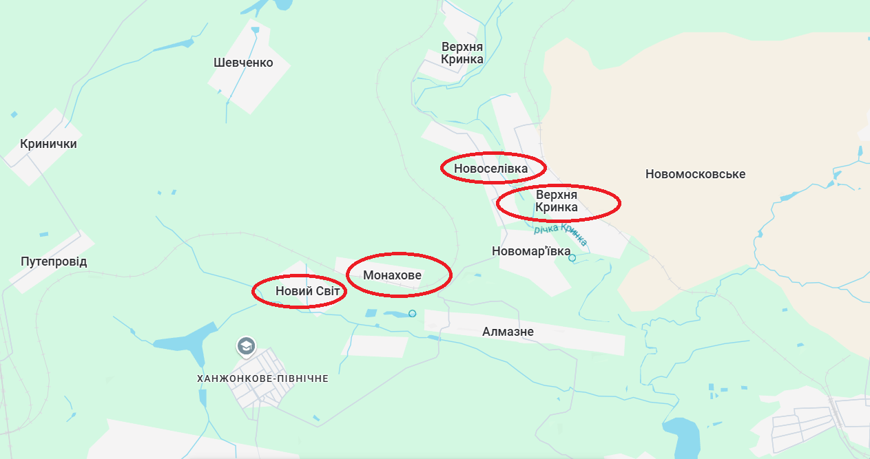 Росавиация за день сбросила четыре бомбы на оккупированные села в Донецкой области, - СМИ